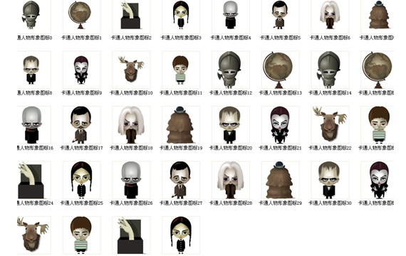 Creepy Characters Icon