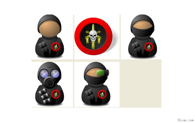 Cs Armed People Png Icons