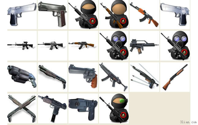 CS Spiele PNG-icons