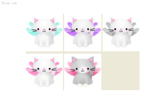 Cute Kittens Png Icons