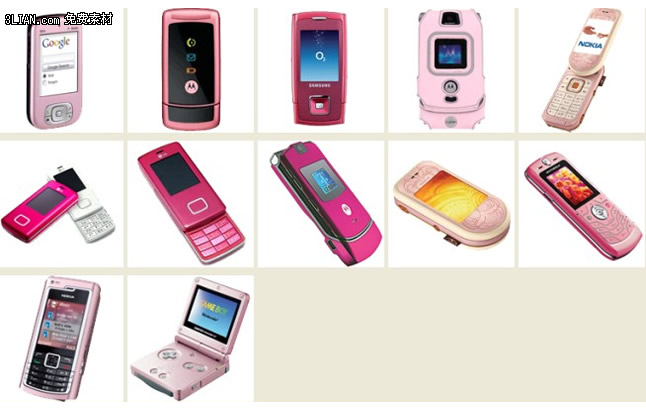可愛的粉色手機圖示 png