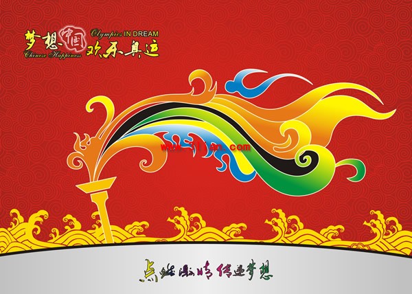 Dream China Joy Olympic Background