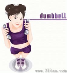 Dumbbells Beauty Fitness