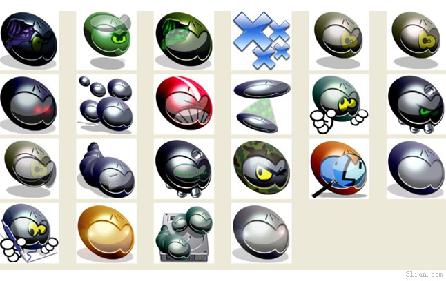 Egg Shaped Icon Png
