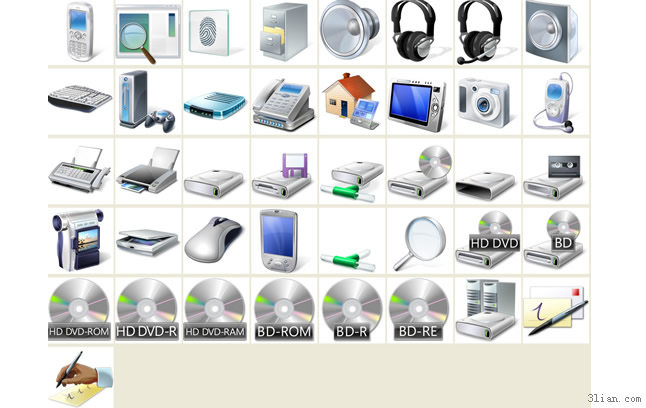 ícones png de eletrônica