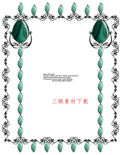 Smaragd Halskette Grenze Psd material