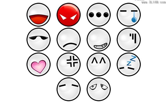 Expression Icon Ico
