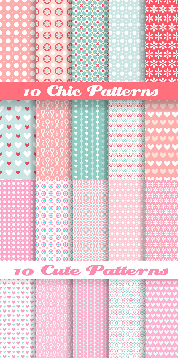 Exquisite Wrapping Paper Patterns