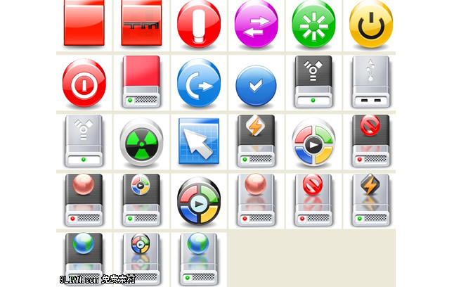 Feature png ikon desktop