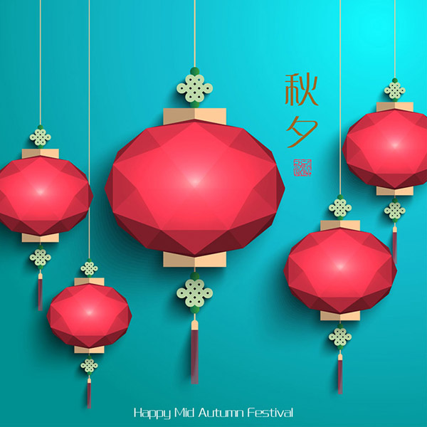 conception de lantern Festival