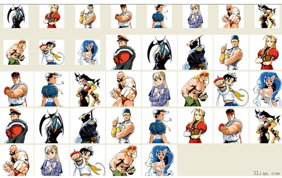Fighting Game Character Icon Png