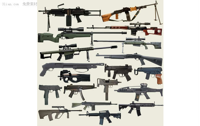 matériel de psd d’armes à feu