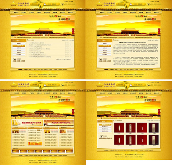 Klub emas psd website template bahan