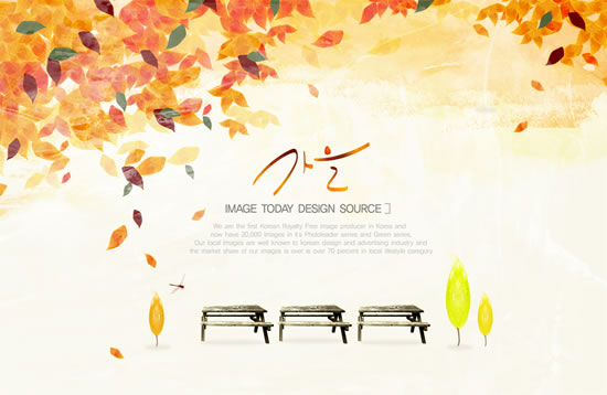 Golden Autumn Leaves Background Psd Material