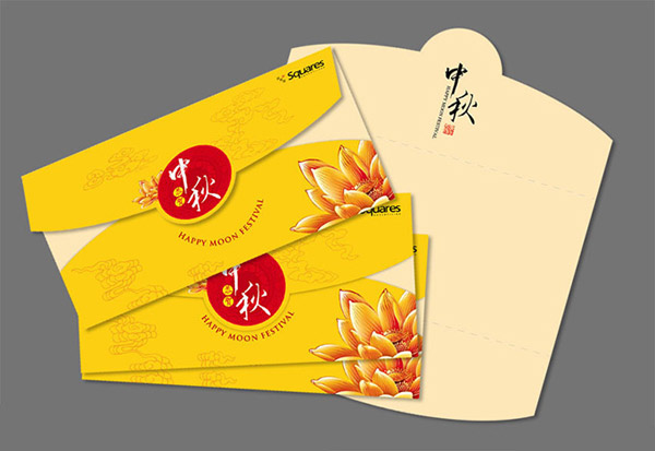 Golden Moon Festival Greeting Cards