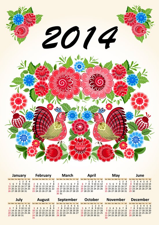 calendario di splendidi fiori