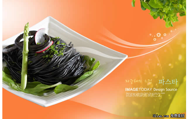 plantillas psd capas de Corea fideos gourmet negro