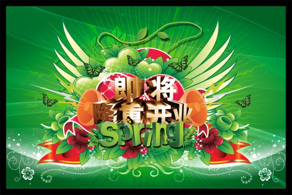 Grand Opening Spring Poster Psd Layered Material