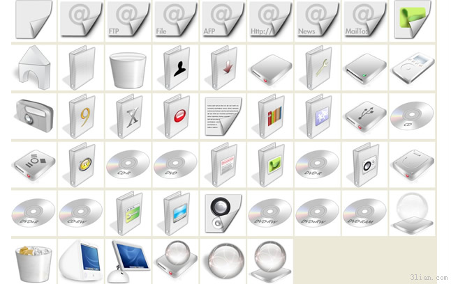 szary komputer ikony png
