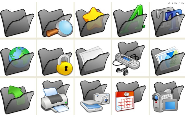 Gray Folder Png Icon