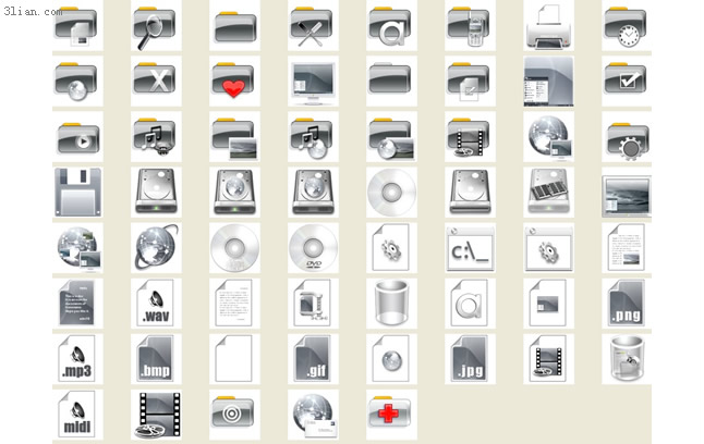 icônes du bureau ordinateur style gris