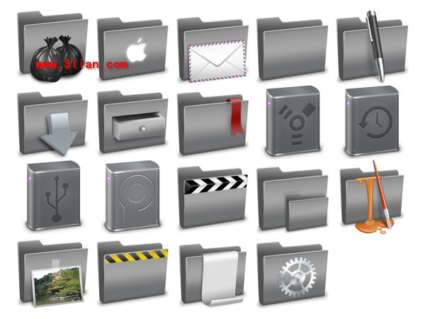 Gray Style Folder Icon