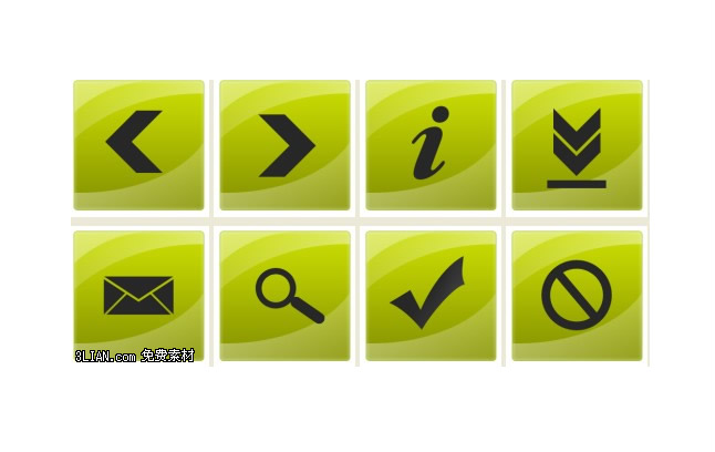 Green A Square Page Icon Png