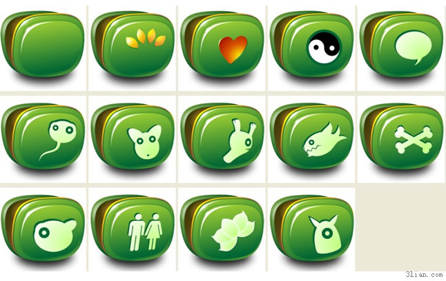 caja verde icono png