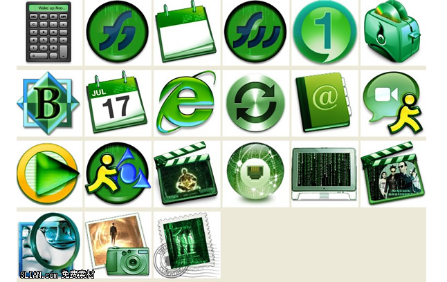 綠色電腦檔圖示 png