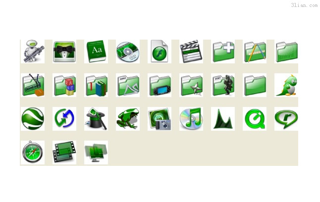 Green Computer System Icon Png