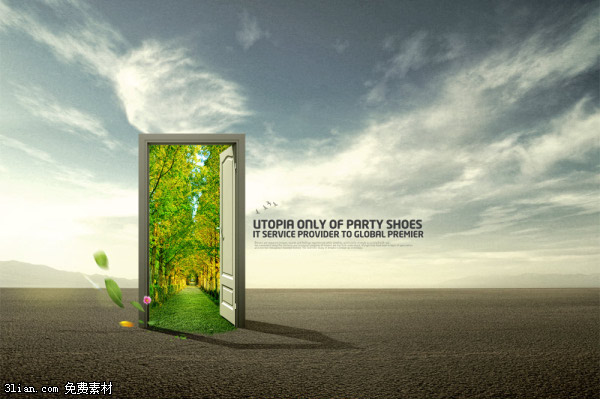 Зеленая дверь креативный дизайн psd слоистый материал