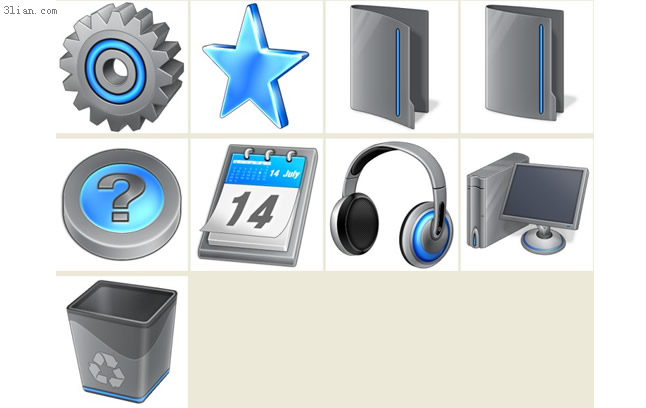 Grey Vista Png Icon For The Computer System