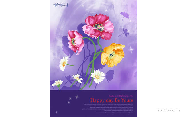 Hand Painted Beauty Flower Psd Source File