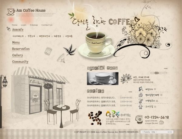 Hand Painted Style Coffee Page Psd Material