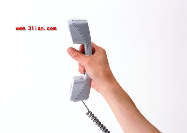 Hand-Telefon