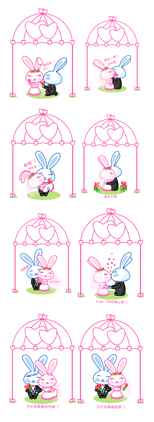 Articulos para bodas happyhappy conejo icono