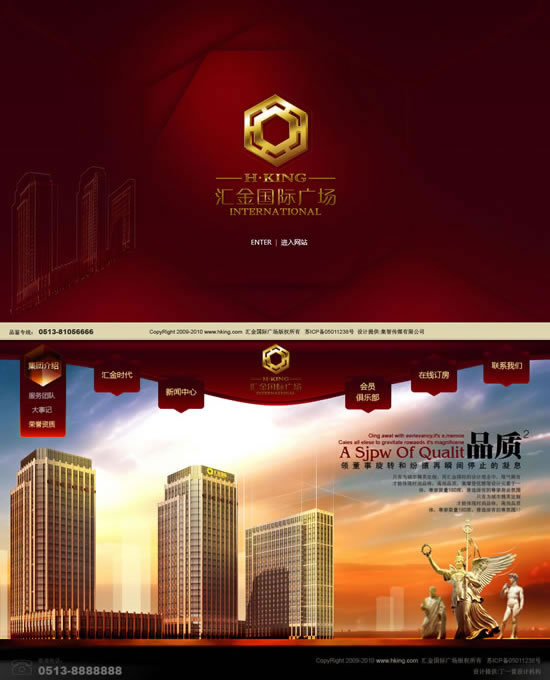 Huijin plaza real estate web templates psd modelo