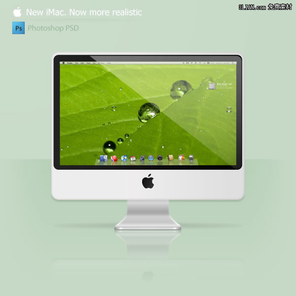iMac revisado exibição psd material