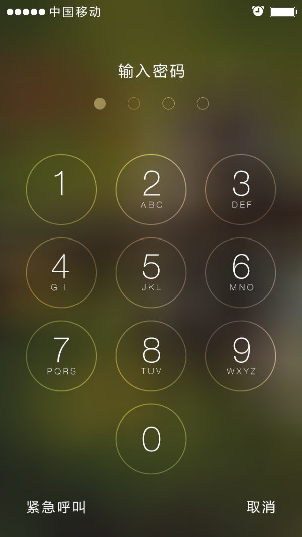 iOS7 iphone blocco schermo psd