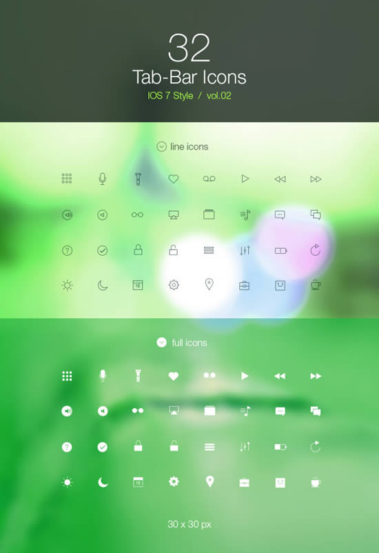 iOS7 cellulare icona psd materiale