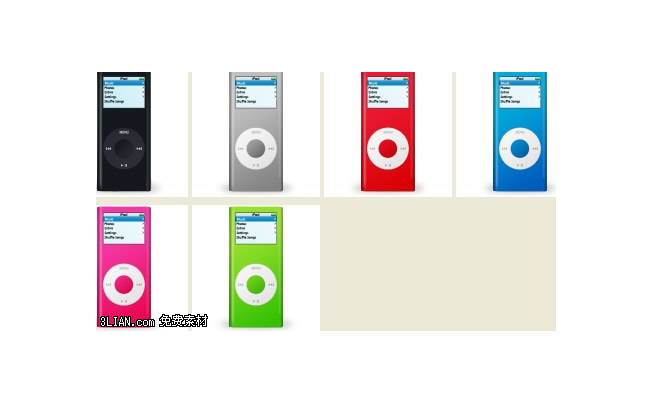 iPod moda icono png