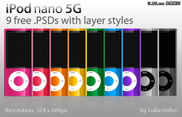 ipod nano เพลง playerg วัสดุ psd