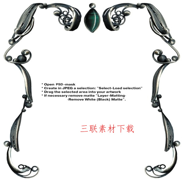 Jewelry Frame Designs Psd Material