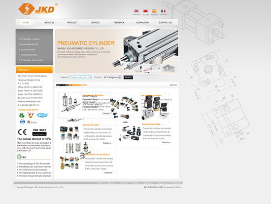 Jkd Enterprise Website Psd Template