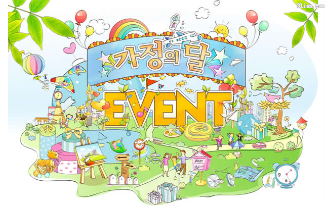 material de psd Coreia desenho animado parque de diversões