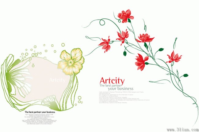 Kore çiçek desenli