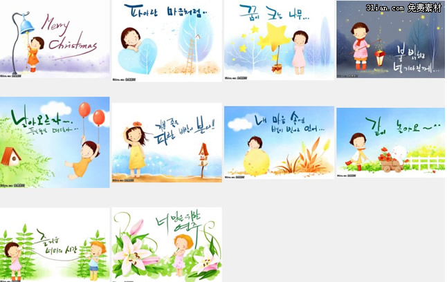 peint à la main de Corée paysages matériel de dessin animé little girl psd