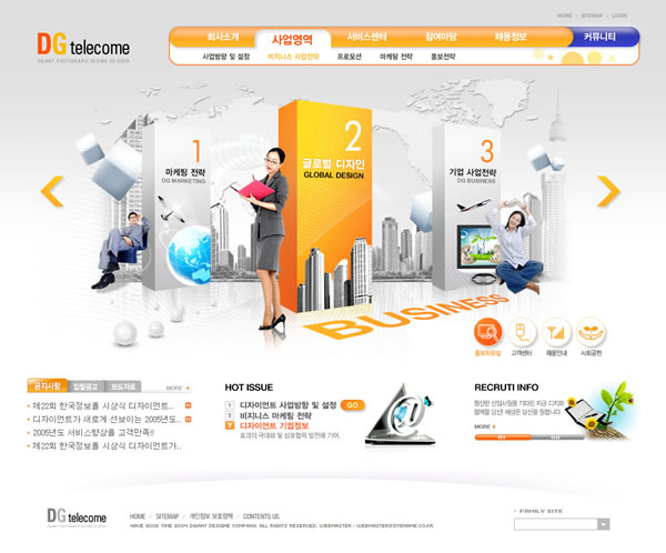 Korea-Internet-Website-Design-Psd-material