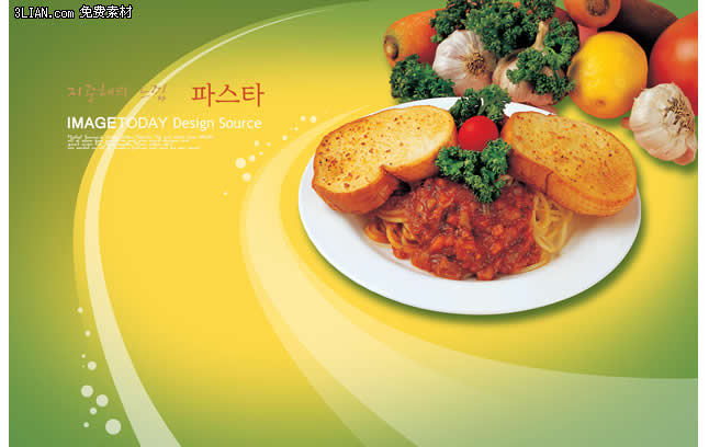 韓国麺の psd 素材