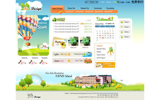 Korea sekolah web template psd